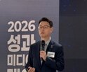 피지컬,2.0,방산,분야,에이,역량,성과,올해,계획,보안