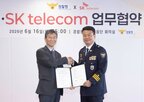 분석,경찰청,서버,악성,피해,보이스피싱