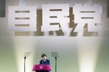 일본,모델,기술,개발,강점,불가결성,미국