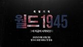 심사,최우수상,선정,프로그램