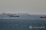 이란,미국,거래일,브렌트유,종전