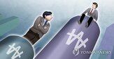 평균,공공기관,기관장,전체,은행,지난해