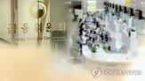 서비스,지정,마이데이터
