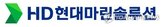 현대마린솔루션,공급,엔진,수요,계약