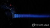 기술,분야,발사체,신기술
