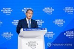 중국,하계,세계,다롄,혁신