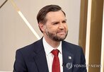 회고록,밴스,부통령,출간,대선,트럼프,대통령,미국,대한,이번