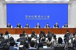 글로벌,중국,백서,국가,거버넌스,강화,유엔
