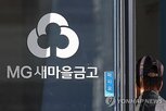 지역,선발