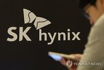 닉스