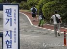 경쟁률,지원해,선발,지원자,기록,필기시험