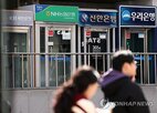 회전율,1.3,당좌예금,기업,어음,투자,수준