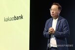 카카오뱅크,토스뱅크,직원,은행,작년