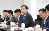 부총리,감면,상황,방안,청년,지역,발표,혜택,세제