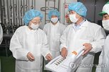 수출,축산물,의약품,위해,행사,처장
