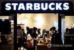스타벅스,여름,출시,신제품