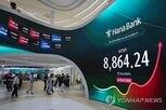 이날,상승,SK하이닉스,개인,기관,시총,종목,순매도,순매수,전환