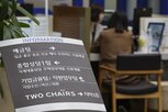 상품,가입