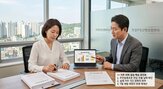 거주,기간,보유,세금,지금,세법,매도,사람,개정안,적용