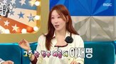 김정은