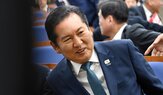 정청래