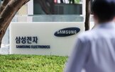 채용,제도,학력,삼성,공채,기업