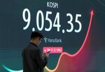 자금,금리,올해,증시,정기예금,인상,포인트,상품,은행,기준
