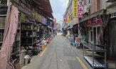매장,외식,소비,창업,주방거리,시장,감소,황학동,가게,폐업
