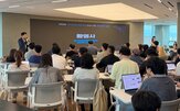 지원,프로그램,스타트업,기술창업,사업,성장,통합
