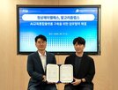 교육,학생,플랫폼,정상제이엘에스,콘텐츠