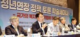 정년,연장,기업,일본,재고용,임금