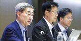 총재,상승률,물가,성과급,유가,반도체,기여도