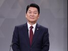 의원,선관위,집회,체육인