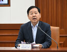 대한,할당관세,안정,정부