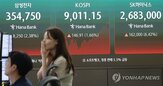 반도체,실적,가능성,중심,단기,리서치센터장,센터장,전문가,랠리,상승