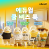 쿨비즈,임직원,배려,환경