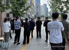 인근,대피,안전,유출