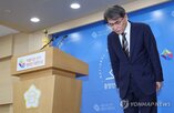 배우자,선관위,출장