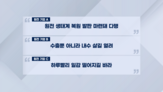 원전,대형,두산,주기기,건설,이번,발표,국내,기자,신규