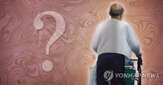 요양원,경찰