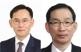 한미전략투자공사,공사,초대,강종석,김경한