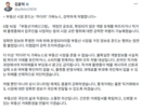 부동산,처벌,행위