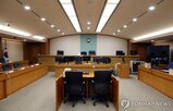 아들,이사,재판부