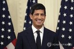 연준,금리,위원,정책,인상,워시,이날,예상,문구,연내