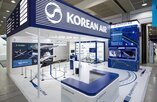 대한항공,기술,항공,지능형,기반,미래