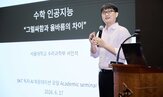 대상,지역,고객,세미나,교수,학생