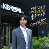 드라마,기업금융