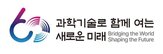 과총,미래,과학기술