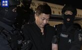 캄보디아,중국,프린스그룹,사기,송환,인물,핵심,범죄