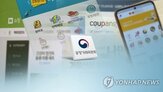 우아한형제들,지원,동의의결,업주,소상공인,규모